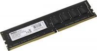 Оперативная память AMD RADEON DDR4 4GB (НОВОЕ гарантия 12 мес.)