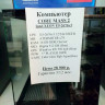 Системный блок Intel XEON E5-2676 12/24x3.0GHz UP (Товар Б/У гарантия 3/12 мес. Полностью настроен и готов к работе) 