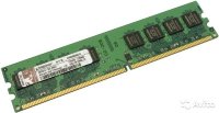 Оперативная память DDR 2 - 4Gb (Б/У гарантия 1 мес.)