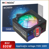 Блок питания IWONGOU 700W (НОВОЕ гарантия 12 мес.) 
