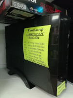 Системный блок AMD Ryzen 7 - 4750G (8/16х4.2) (НОВОЕ гарантия 12 мес.) (полностью настроен и готов к работе)