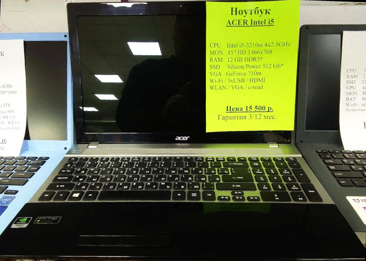 Ноутбук Acer Aspire i5 3210m - 4x2.5GHz (Товар Б/У гарантия 3 мес. Полностью настроен и готов к работе)
