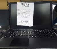 Ноутбук ACER Intel i5 -3370(полностью настроен и готов к работе) (Товар Б/У - НОВЫЙ гарантия 3/12 мес.)
