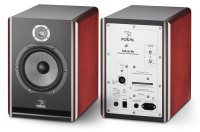 Студийные мониторы FOCAL Solo 6 BE (пара). Гарантия 3 мес. 