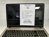 Ноутбук 15.6"  ASUS x540s (Товар Б/У гарантия 3 мес. Полностью настроен и готов к работе)