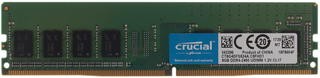 Оперативная память CRUCIAL DDR4 - 8Гб (НОВОЕ гарантия 12 мес.)