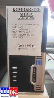 Системный блок Athlon X2-5600 2x2.8GHz (Товар Б/У гарантия 3 мес. Полностью настроен и готов к работе)