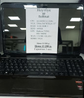 Ноутбук HP Pavilion G6 (2x3.2mhz)(полностью настроен и готов к работе) (Товар Б/У гарантия 3 мес.)