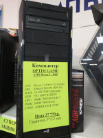 Системный блок AMD Ryzen 5 - 2600 (6/12x3.8) GHz (Товар Б/У (гарантия 3*/12мес мес.) ! Полностью настроен и готов к работе) 