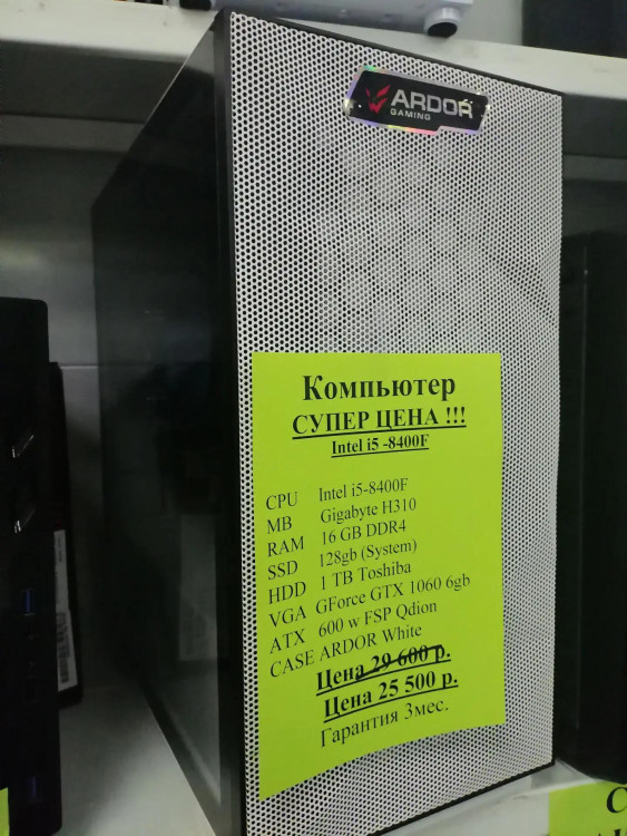 Системный блок Intel i5-8400f  (Товар Б/У гарантия 6 мес. Полностью настроен и готов к работе)