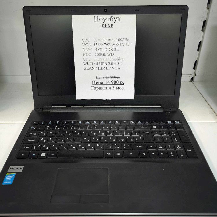 Ноутбук DEXP Intel n3540 (4x2.66mhz)(полностью настроен и готов к работе) (Товар Б/У гарантия 3 мес.) 