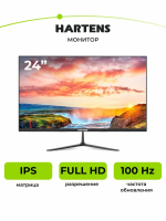 ​Монитор HARTENS 24" Full HD,100hz (НОВОЕ гарантия 12 мес.)