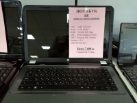 Ноутбук HP AMD A8-3520 (4x2.2)(Товар Б/У гарантия 3 мес. Полностью настроен и готов к работе)