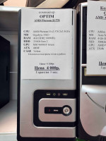Системный блок AMD Phenom II x2 - 570 (Товар Б/У гарантия 3 мес. Полностью настроен и готов к работе)