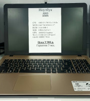Ноутбук 15.6" ASUS X540Y (Товар Б/У гарантия 3 мес. Полностью настроен и готов к работе)
