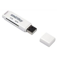 Картридер внешний Smartbuy SBR-715-W белый