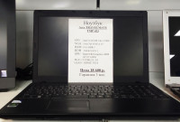 Ноутбук Acer Travelmate TPM 452 (полностью настроен и готов к работе) (Товар Б/У гарантия 3 мес.)