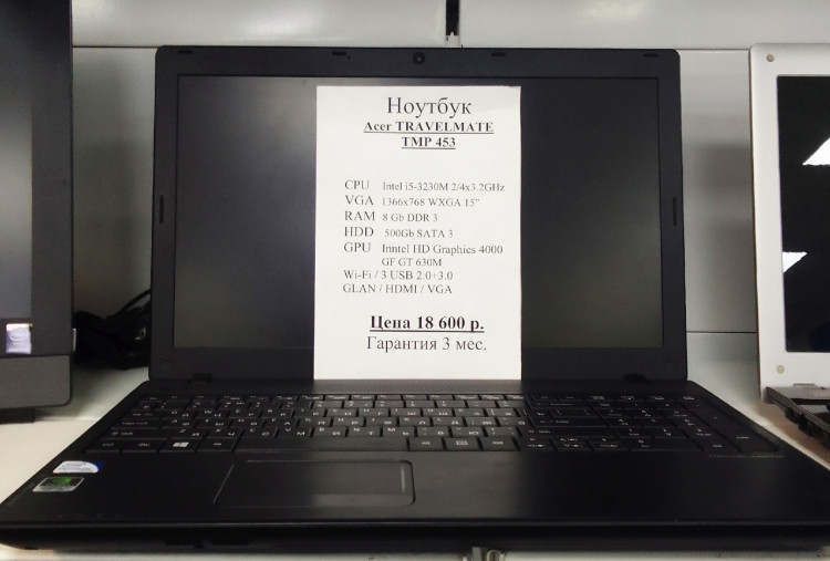 Ноутбук Acer Travelmate TPM 452 (полностью настроен и готов к работе) (Товар Б/У гарантия 3 мес.)