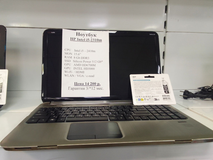 Ноутбук HP i5-2310(2x2.7mhz)(полностью настроен и готов к работе) (Товар Б/У гарантия 3/12* мес.)