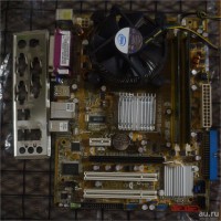 Комплект Intel E7500 2x2.9GHz + asus p5gc-mx + Cooler (Товар Б/У гарантия 1 мес)